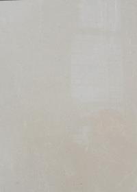 پلاک مرمریت هرسین -MPO004