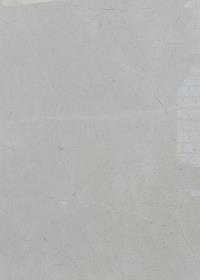 سنگ پلاک مرمریت هرسین -MPO001