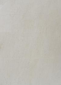 سنگ پلاک مرمریت هرسین -MPO002